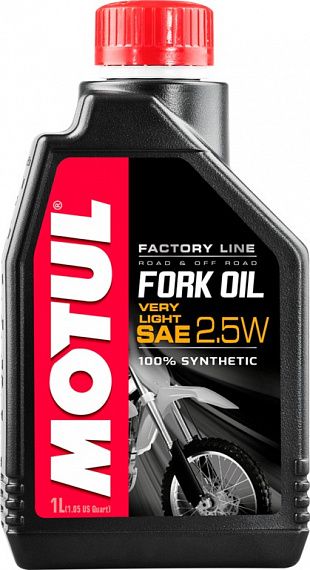 MOTUL Fork Oil very light Factory Line 2.5W 1L