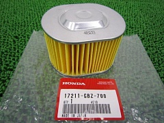 HONDA 17211-GBZ-700 Фильтр воздушный