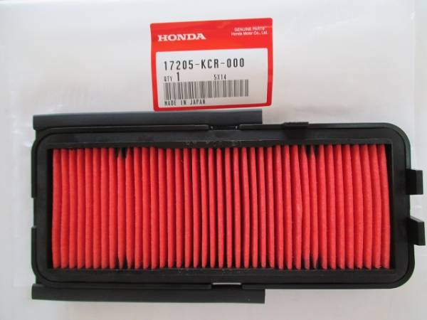 Воздушный фильтр хонда фит. Honda Magna 250 воздушный фильтр. Фильтр Honda Magna 250 17205kcr000. Воздушный фильтр на Honda VT 250. Воздушный фильтр Хонда Магна 750.