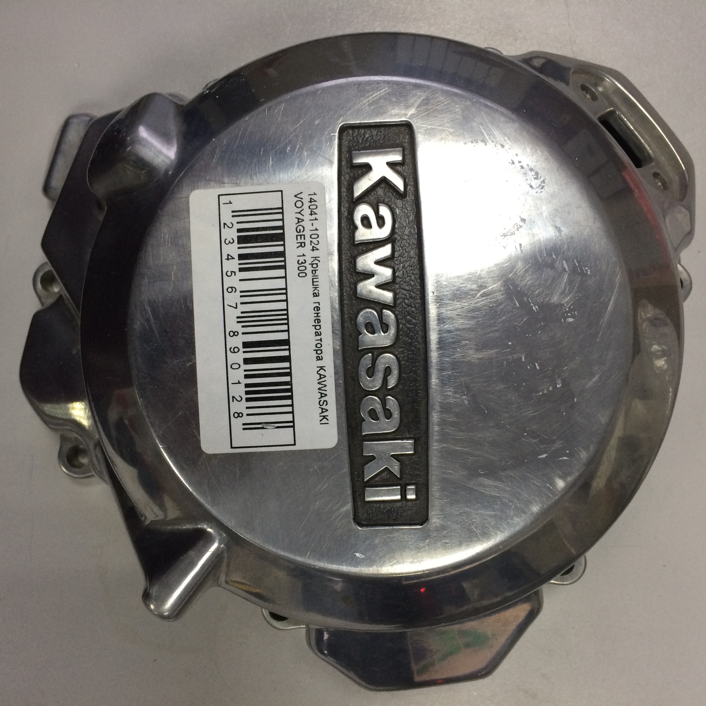 KAWASAKI 14041-1024 Крышка генератора 