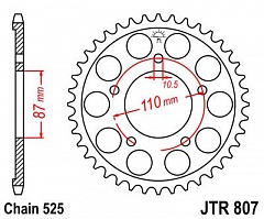 JT JTR807.48 Звезда ведомая