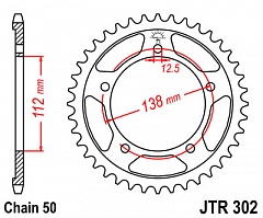 JT JTR302.45 Звезда ведомая