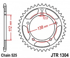 JT JTR1304.45 Звезда ведомая