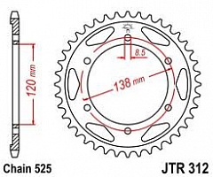 JT JTR312.40 Звезда ведомая