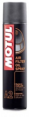 MOTUL A2 Air Filter Spray 0.4L
