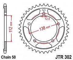 JT JTR302.41 Звезда ведомая