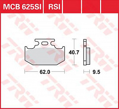 Lucas MCB/TRW 625SI колодки тормозные