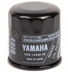 YAMAHA 5GH-13440-00 Фильтр масляный